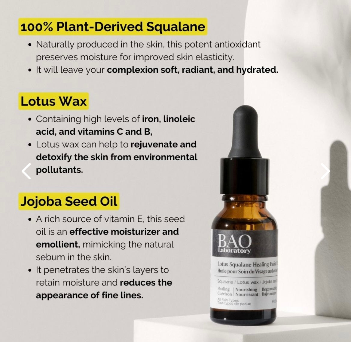 BAO Laboratory - Lotus Squalene Healing Facial Oil Serum