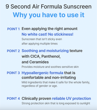 LYLYL 9 Second Air Formula SPA50+